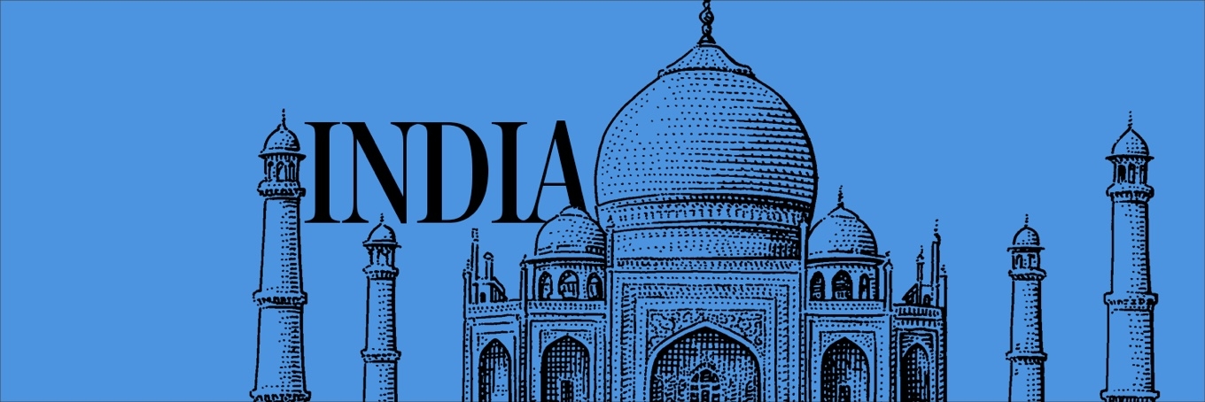 India section branding.
